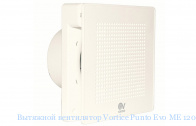 �������� ���������� Vortice Punto Evo ME 120/5 LL T PIR